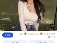 shaata77
