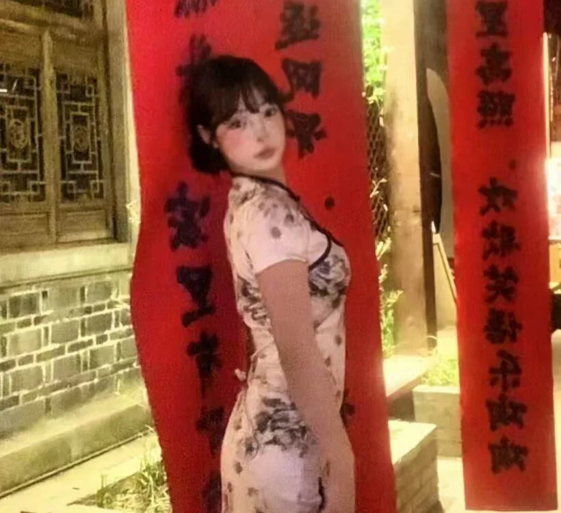 euphoria-010 Chat XXX Ngoại tuyến