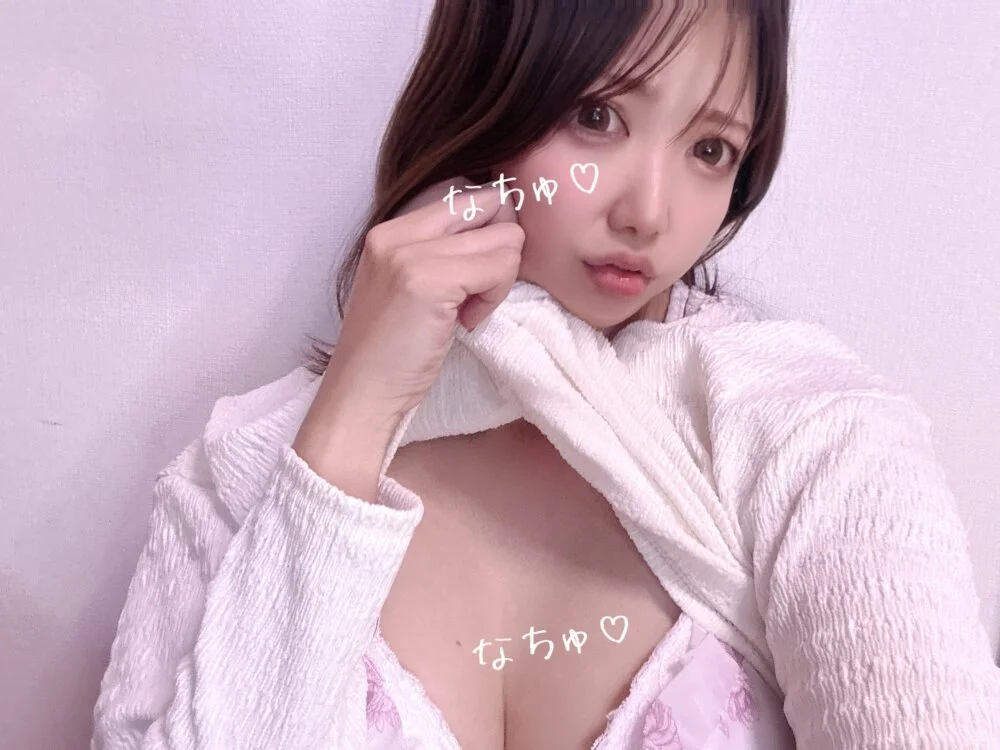 Nachu_72 离线XXX聊天