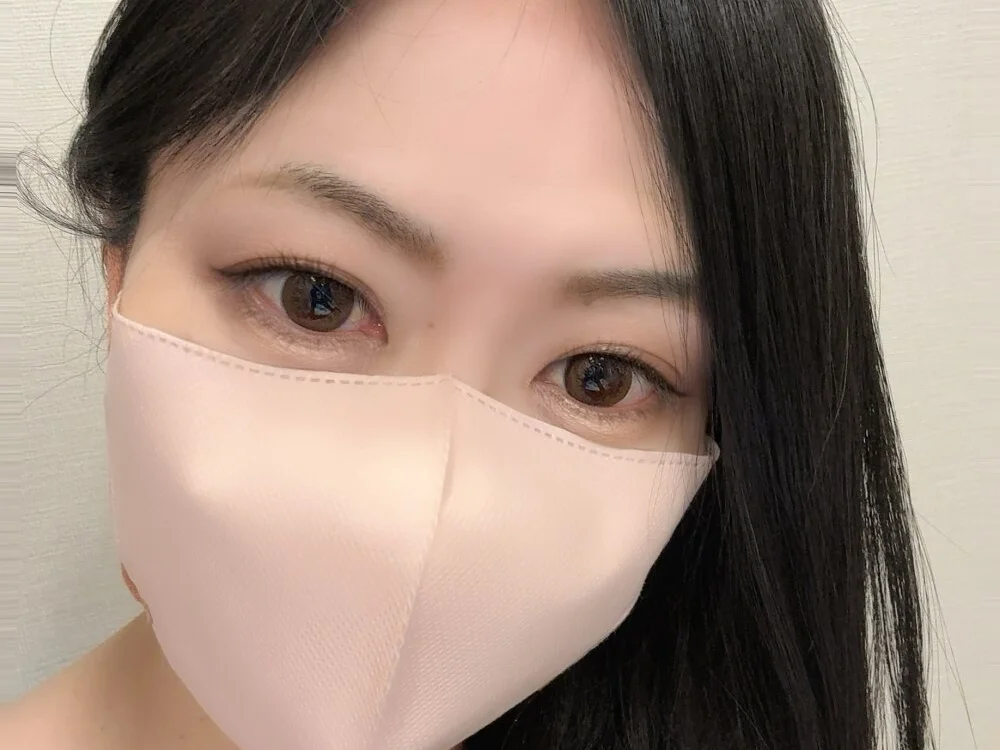 Mio_cherry Chat XXX offline