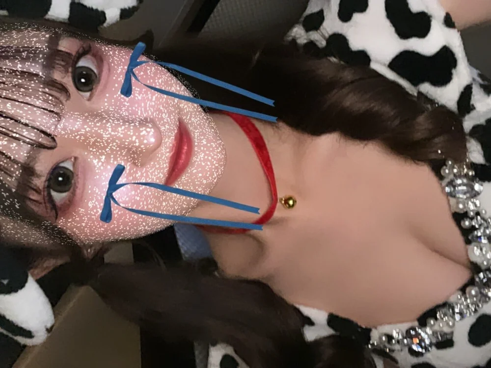 Mana_chan's Offline XXX Chat