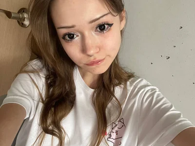 Askalina