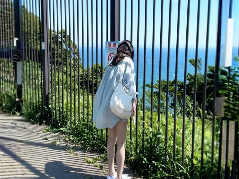 Yui-Chn Offline XXX chat