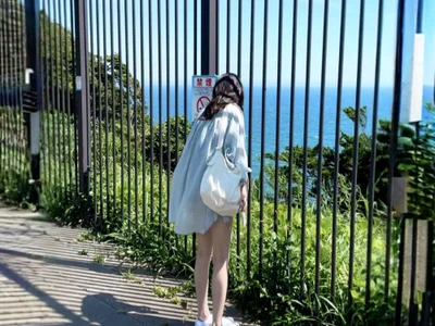 Yui-Ch Offline XXX Chat