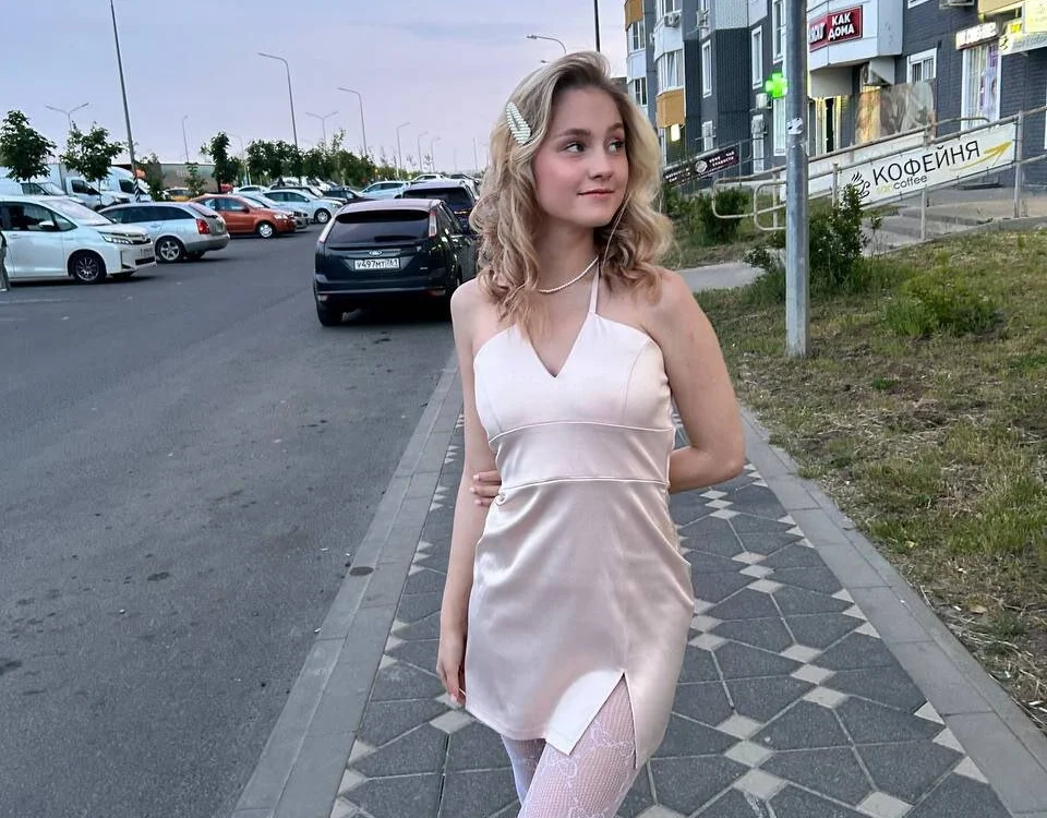 KiraVey offline chatrum