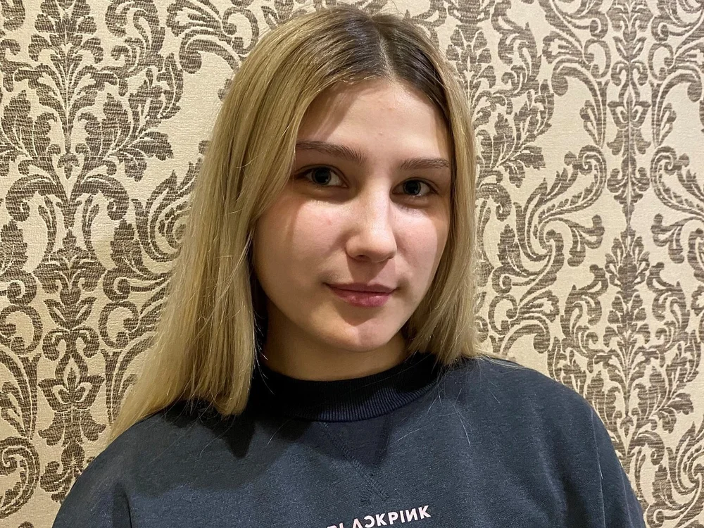 LeticiaDunce's Offline Chat Room