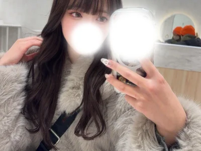 Nana_emerald profile