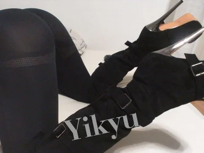 Yikuwu - Trans 