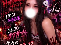 riri__nyan_o0