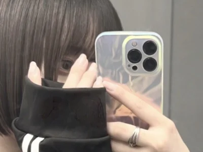 neruneruru Free Live Cam on StripChat