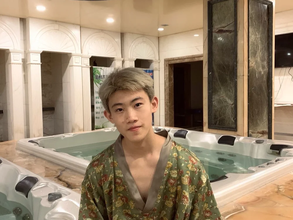ห้องแชทออฟไลน์ของ keleduo022