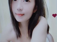 Xxxooo-188n Live XXX chat