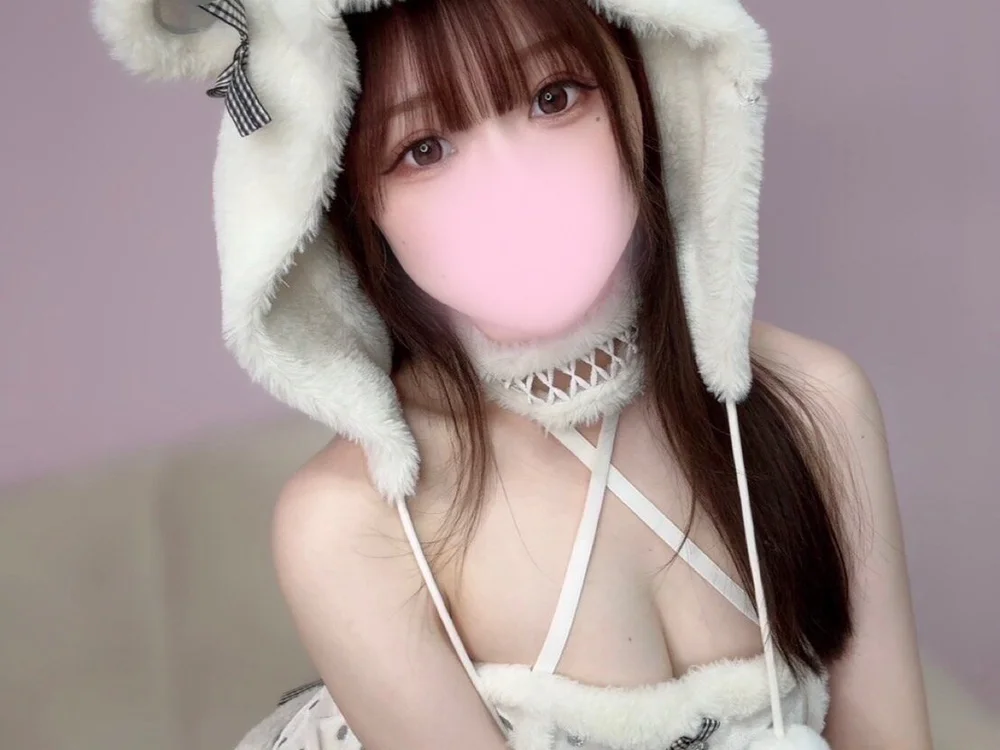 el_rina's Offline Chat Room