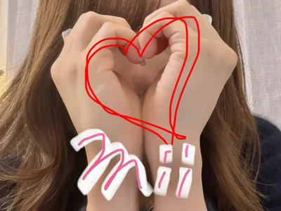 Mii_v_v Offline XXX-Chat