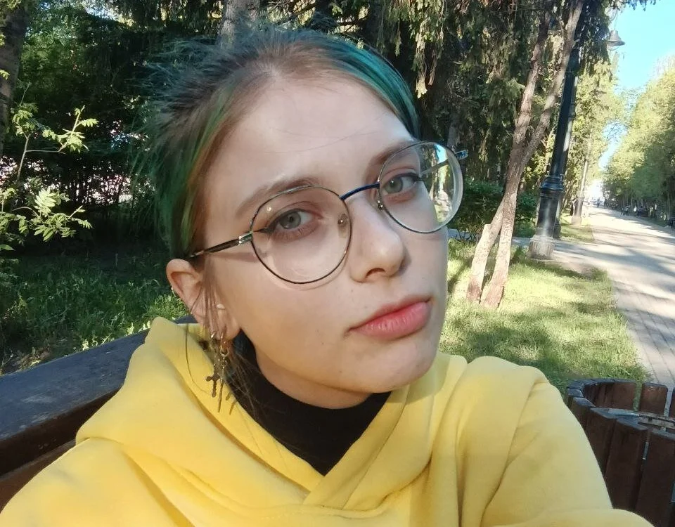 ChelsieUmstead's Offline Chat Room