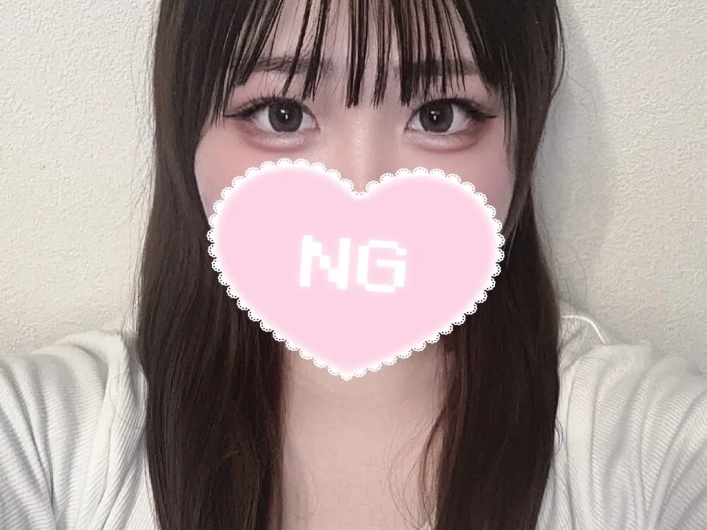 shiine_chan's Offline XXX Chat