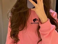 Cute_Arushii élő XXX-chatje