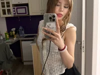 tungsahhur