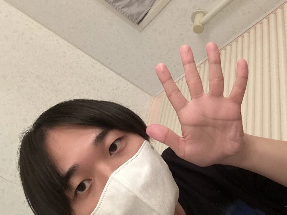 chiyuteko offline chatrum