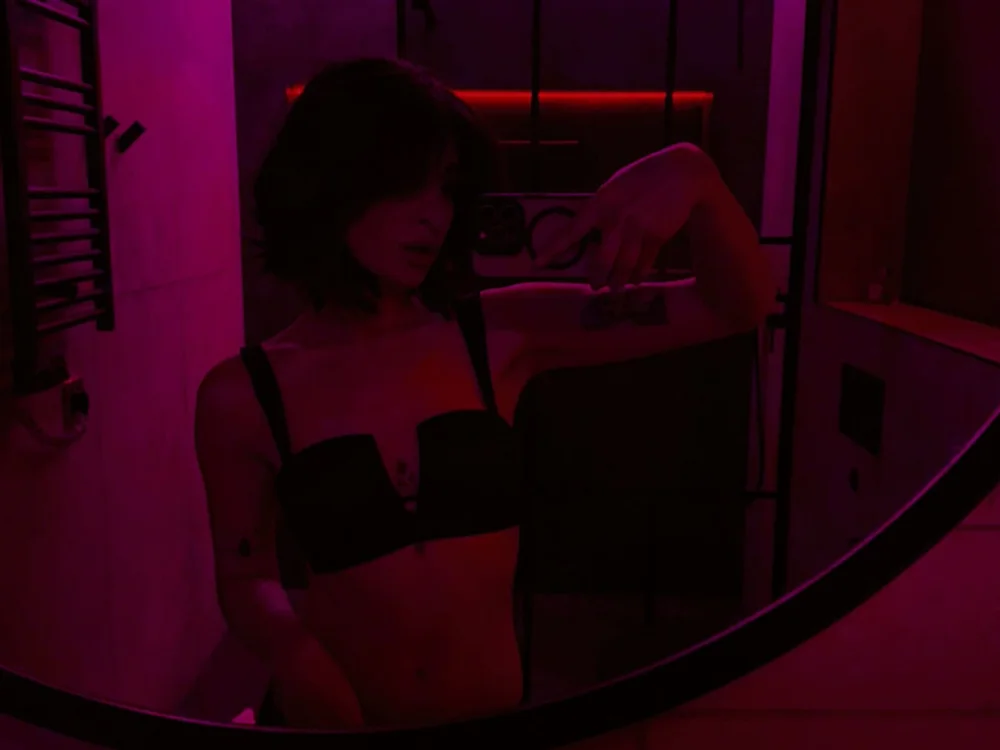 Offline chatovací místnost ElsaXXXstasy