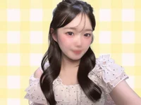 MAMIKO33's Offline XXX Chat