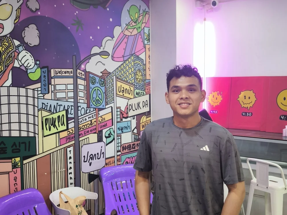 DreadingGigabit 离线XXX聊天