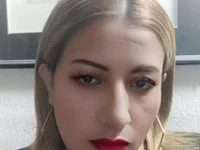 Модель ROOMIINA