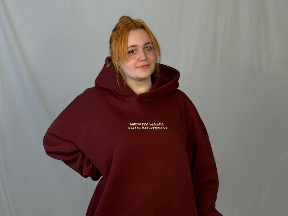 LorenaJaney's Offline Chat Room