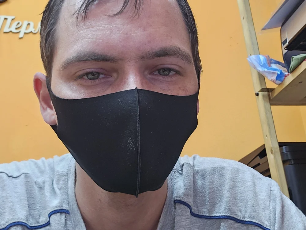 muststreet offline chatrum