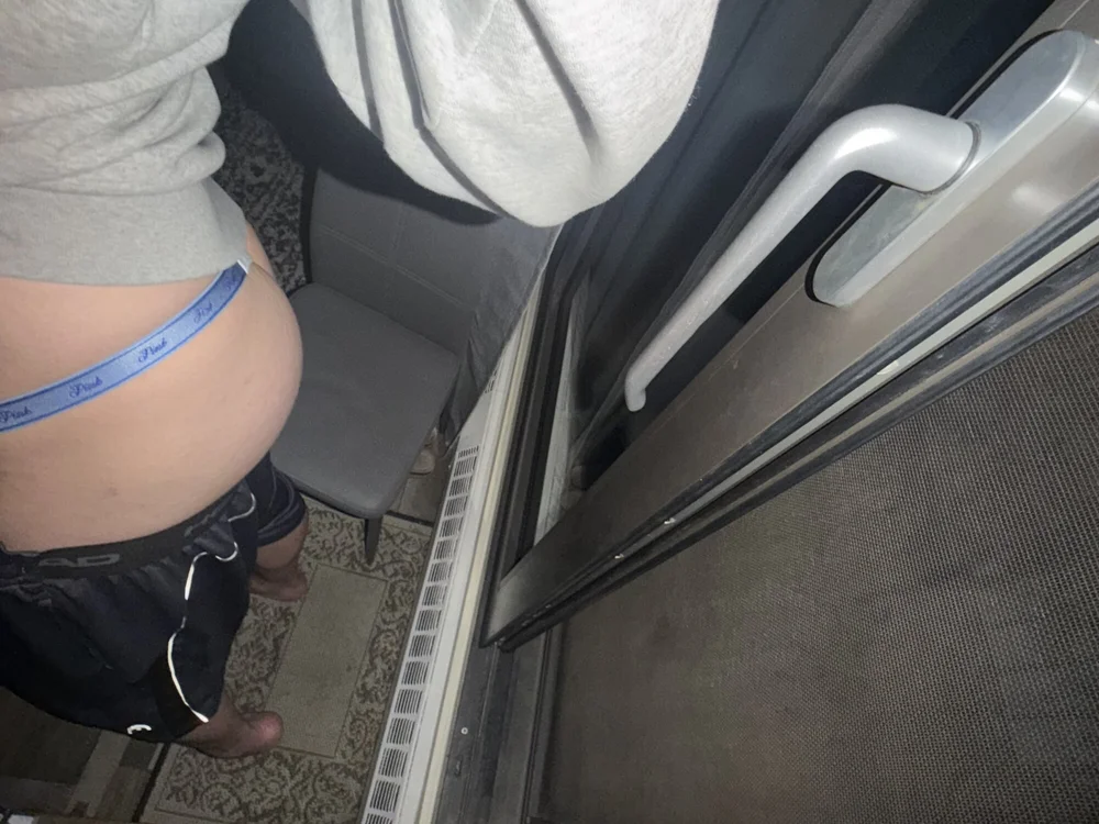 petiteteaseX Offline XXX Chat