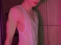 AmondCor webcam thumbnail