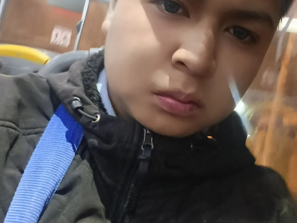 ห้องแชทออฟไลน์ของ luisbello2003