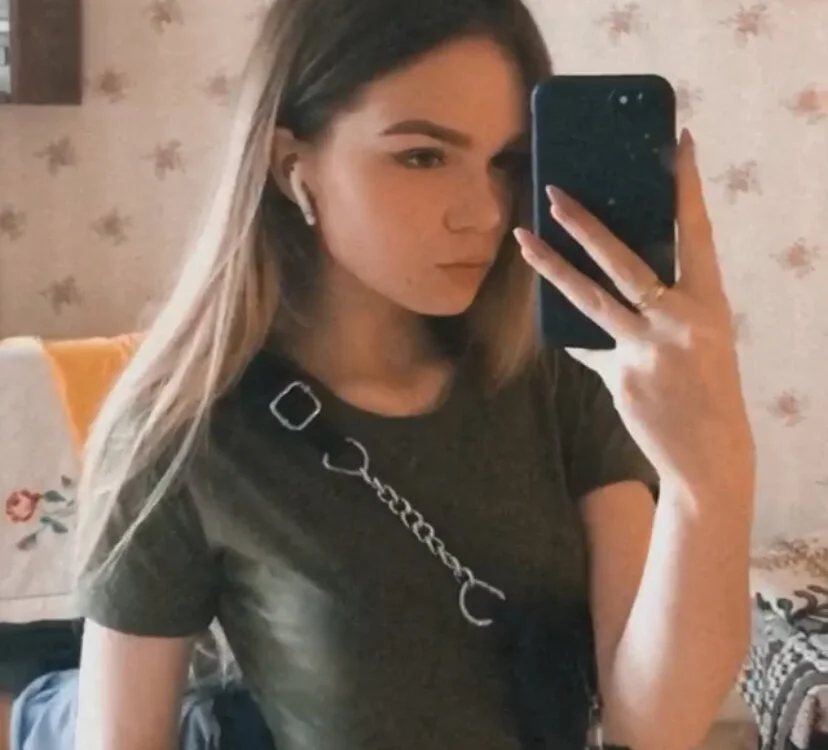 Liza_Reba's Offline Chat Room