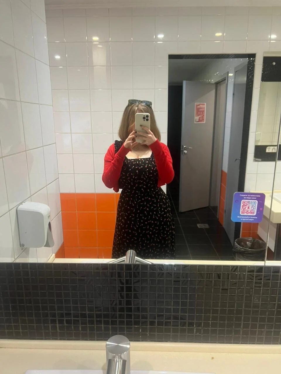 XXX Porn Photo of Nude YourSugarAlice 24