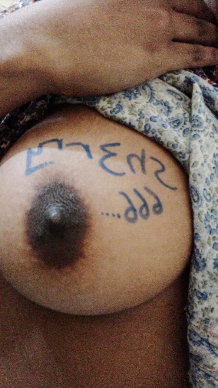 XXX Porn Photo of Nude BrownBoy69666 5