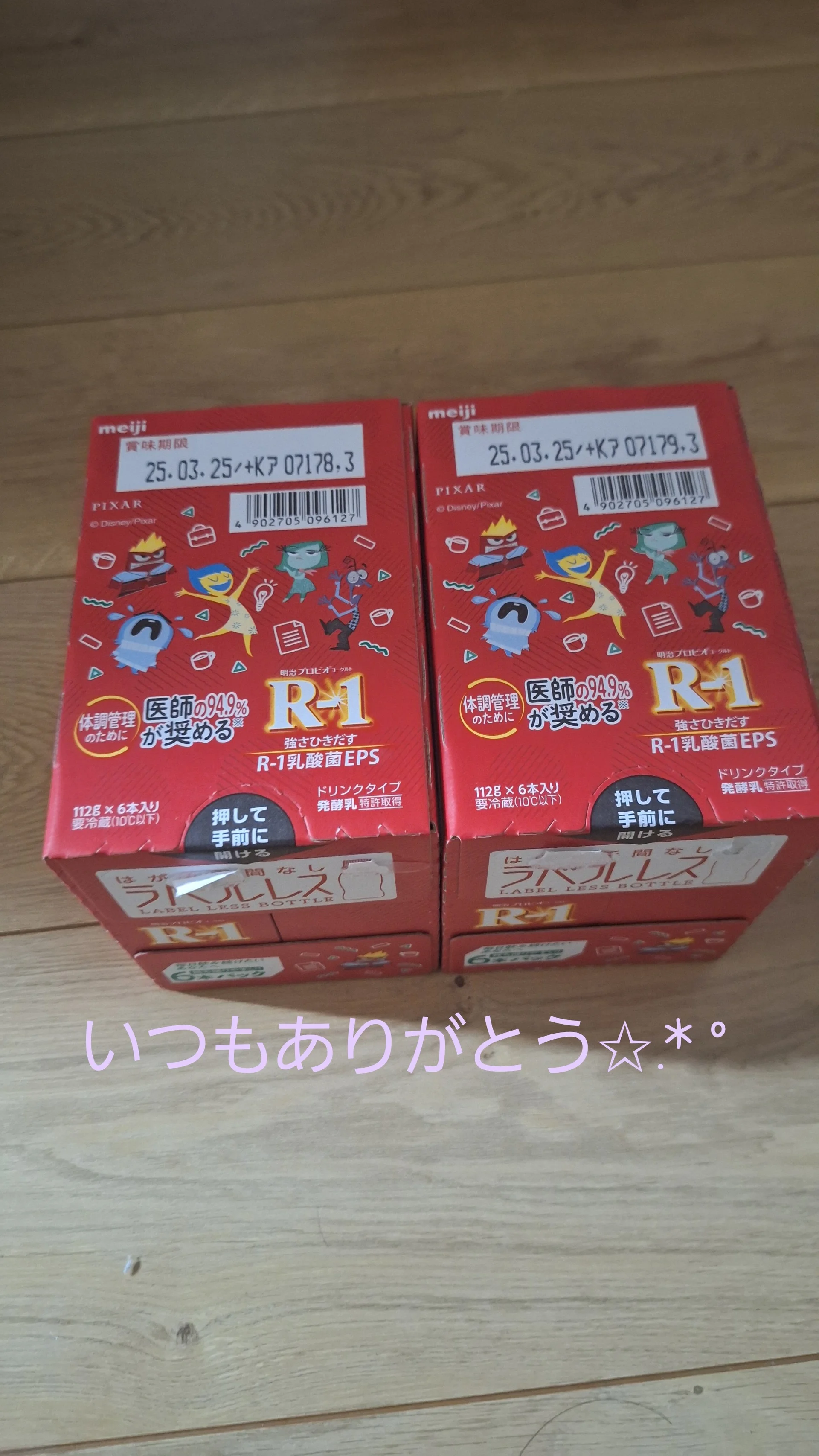 XXX Porn Photo of Nude NTR-Rikacyu 57