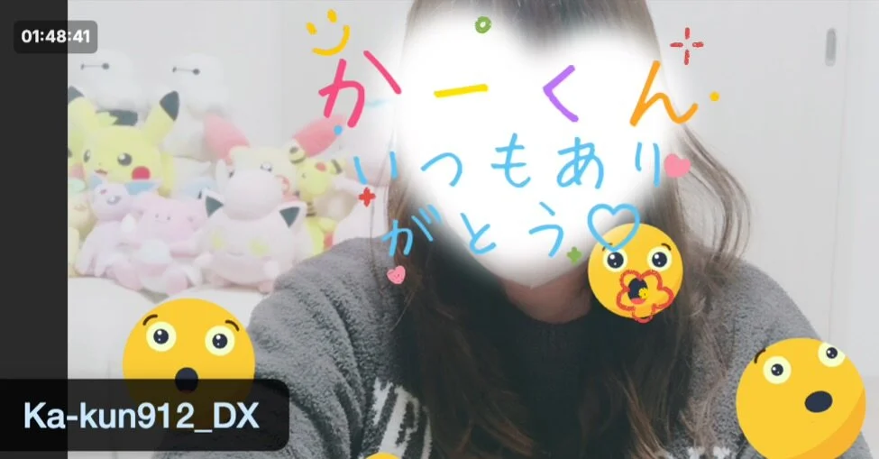 XXX Porn Photo of Nude koko-chan_ 20