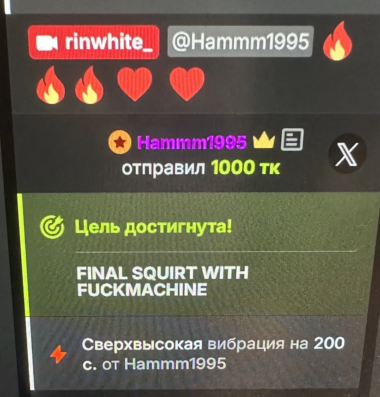XXX Porn Photo of Nude rinwhite_ 18