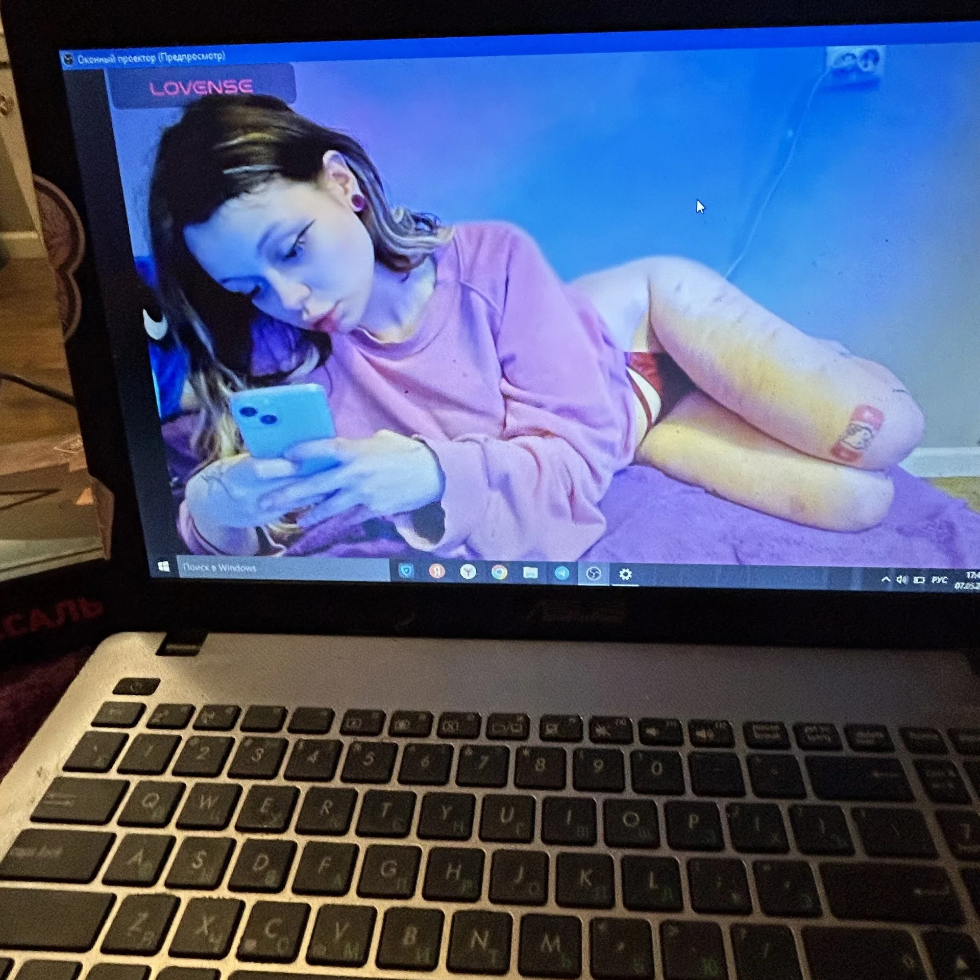 XXX Porn Photo of Nude MelonyEmo 24
