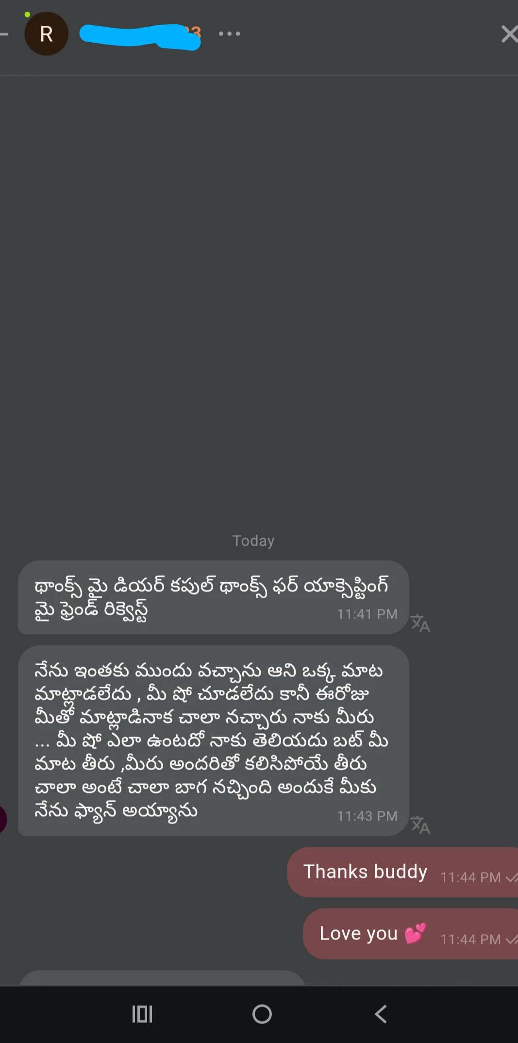 XXX Porn Photo of Nude Mardala-Pilla-Telugu 2