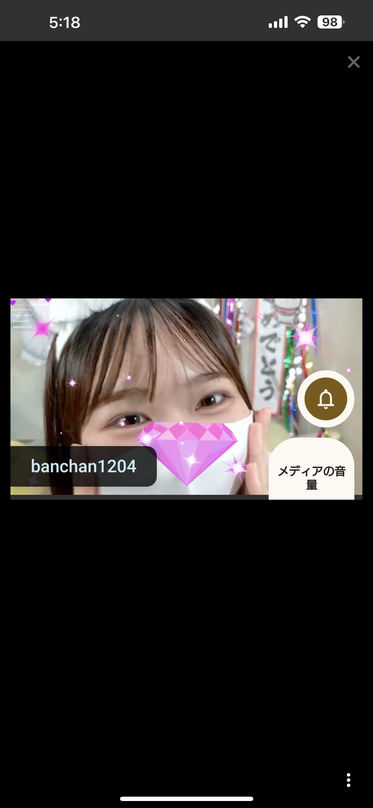 XXX Porn Photo of Nude chii_chan_o0 19
