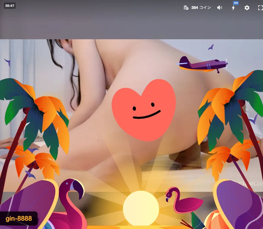 XXX Porn Photo of Nude -satomi-jp 83