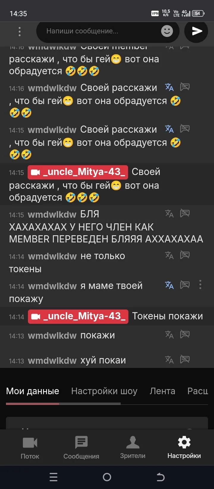XXX Porn Photo of Nude _uncle_Mitya-43_ 4
