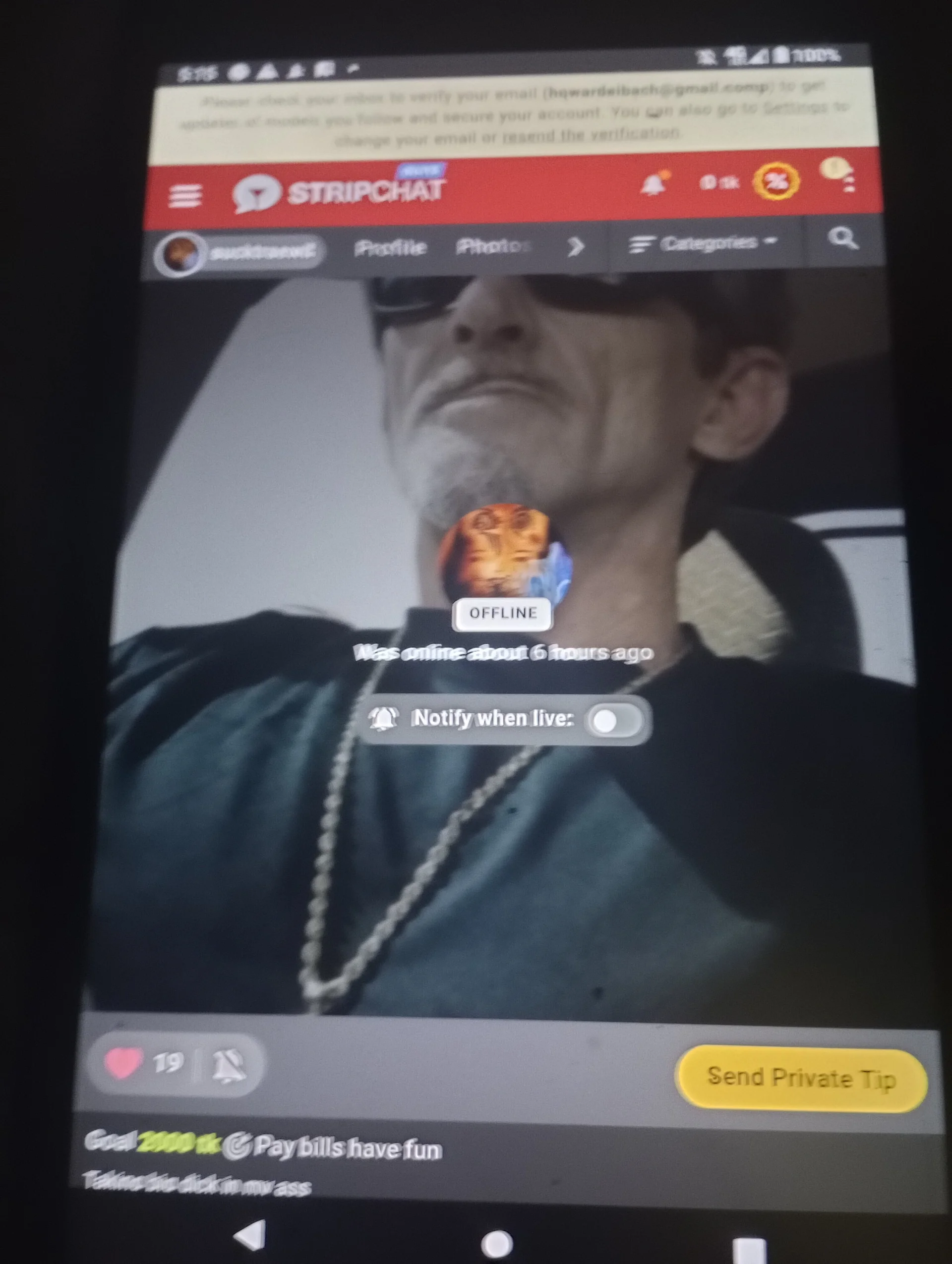 XXX Porn Photo of Nude sucktraewil 2