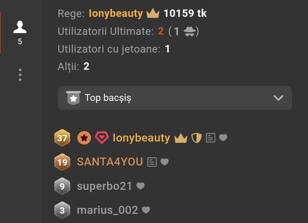 IONY_PLAY_IN_PRIVATE