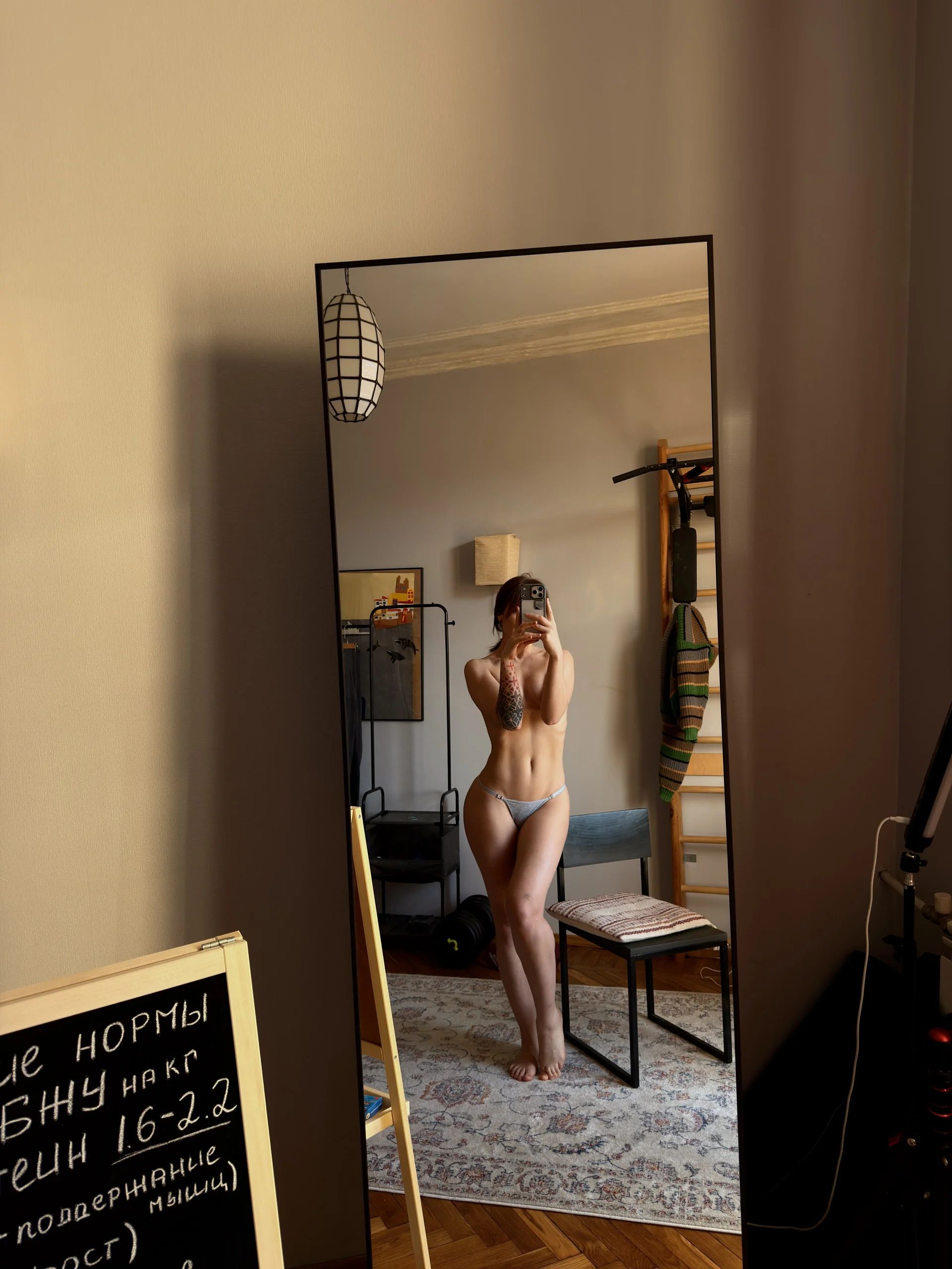 XXX Porn Photo of Nude Oopsfoxy 480