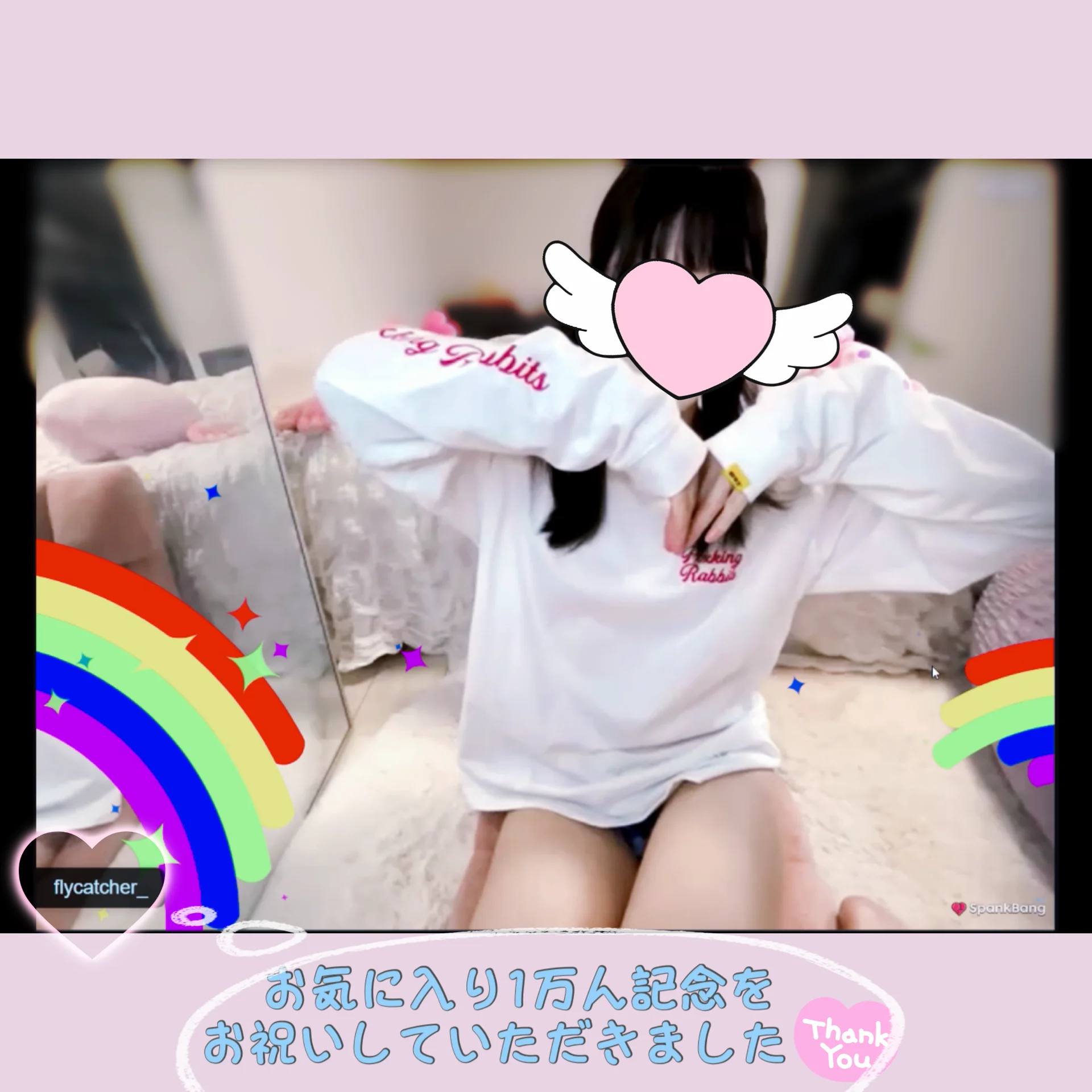 XXX Porn Photo of Nude --Kokone-- 8