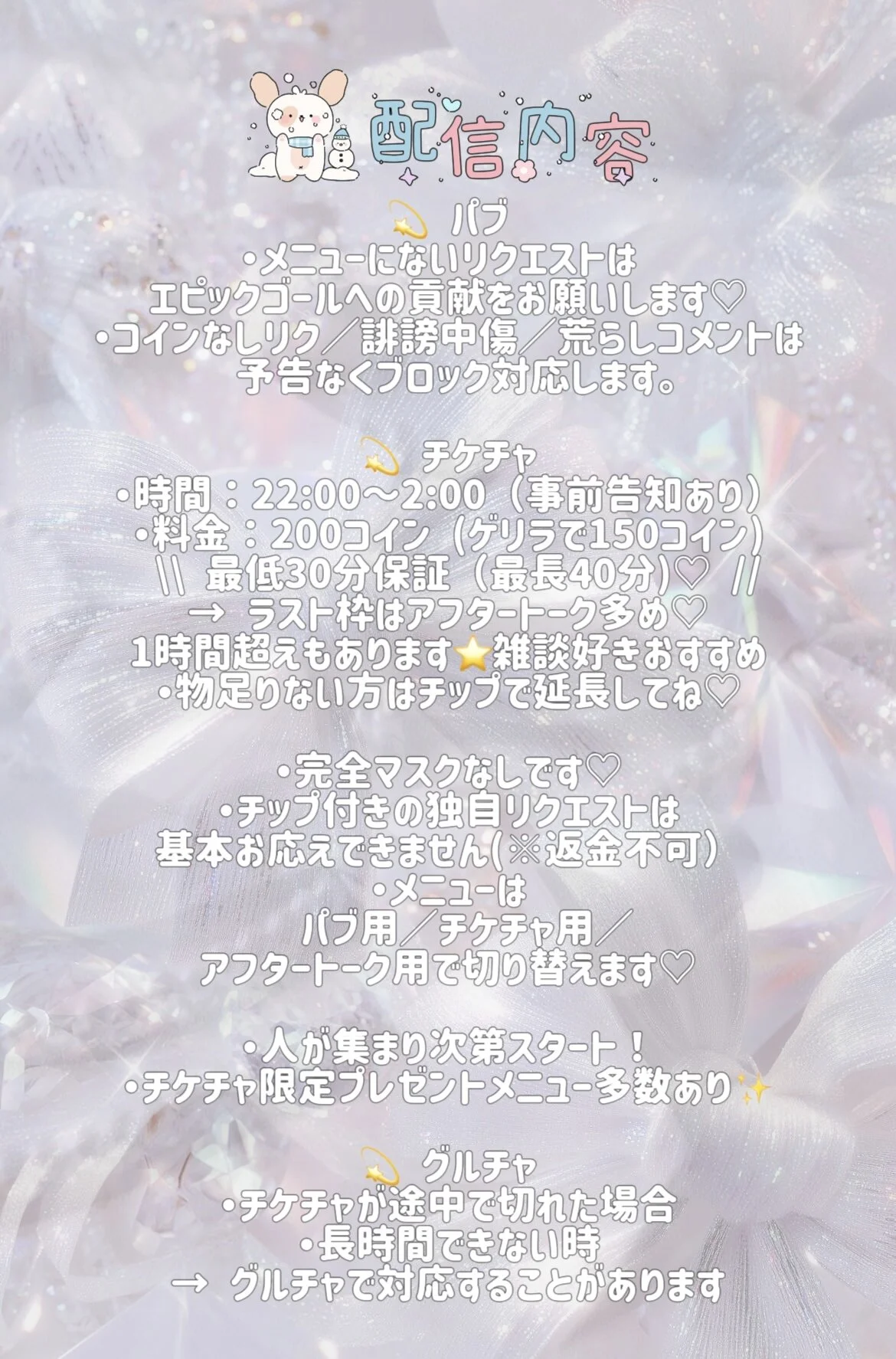 XXX Porn Photo of Nude sanasannano 4