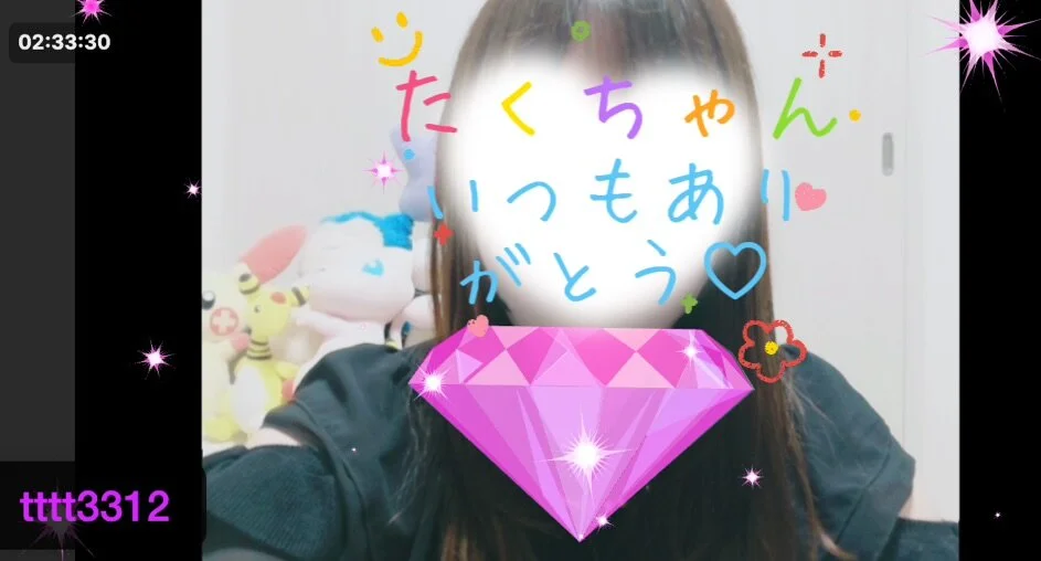 XXX Porn Photo of Nude koko-chan_ 129