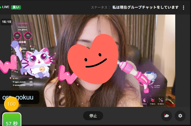 XXX Porn Photo of Nude -satomi-jp 64